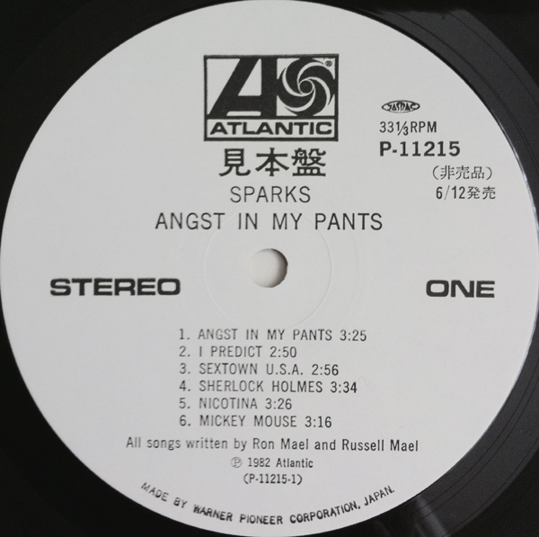 Angst In My Pants - Sparkives